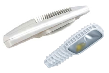 High Power Led Street Light